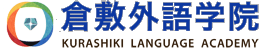 3 - Kurashiki Language Academy - logo